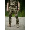 Штани чоловічі з наколінниками "Protect" піксель Штани чоловічі з наколінниками "Protect" піксель
