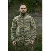 Кофта чоловіча флісова на змійці піксель Кофта чоловіча флісова на змійці піксель