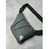 Кобура темно-серый меланж Adidas белое лого (Харьков) Кобура темно-серый меланж Adidas белое лого (Харьков)