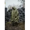 Плащ - дощовик зелений камуфляж з коричневим Плащ - дощовик зелений камуфляж з коричневим