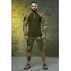 Комплект чоловічий: шорти "Aim" мультикам + кофта "Ghost" хакі-мультикам Комплект чоловічий: шорти "Aim" мультикам + кофта "Ghost" хакі-мультикам