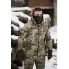 Куртка з флісом Terra Hot зелений піксель Куртка з флісом Terra Hot зелений піксель