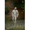 Костюм Terra світлий піксель Костюм Terra світлий піксель