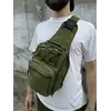 Сумка слинг зеленая Сумка слинг зеленая