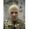 Балаклава-шапка пісочний піксель Балаклава-шапка пісочний піксель