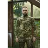 РОЗПРОДАЖ! Кофта чоловіча флісова "One Snake" піксель РОЗПРОДАЖ! Кофта чоловіча флісова "One Snake" піксель
