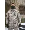 Куртка з флісом Terra Hot світлий піксель Куртка з флісом Terra Hot світлий піксель