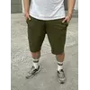 Шорти Spots хакі Шорти Spots хакі