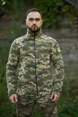 Кофта чоловіча флісова на змійці піксель Кофта чоловіча флісова на змійці піксель