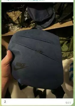 Кобура синяя Nike Кобура синяя Nike