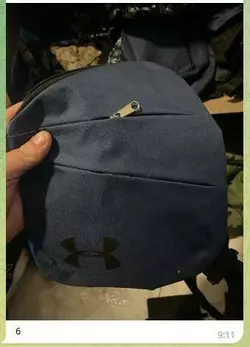 Кобура синяя Under Armour Кобура синяя Under Armour