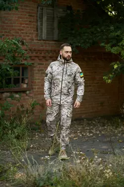 Костюм Terra світлий піксель Костюм Terra світлий піксель