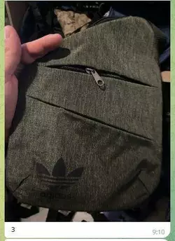 Кобура сірий меланж Adidas Кобура сірий меланж Adidas