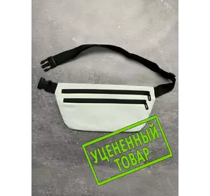 (УЦЕН.) Бананка Philipp Plein белый кожзам (УЦЕН.) Бананка Philipp Plein белый кожзам