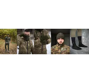Подарунковий комплект для чоловіків (вар1) Подарунковий комплект для чоловіків (вар1)