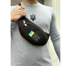 Бананка MADE IN UKRAINE чорна Бананка MADE IN UKRAINE чорна