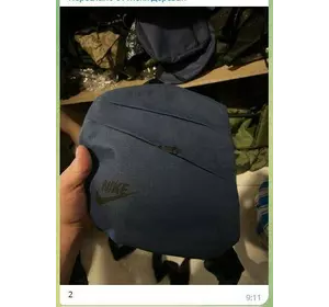 Кобура синяя Nike Кобура синяя Nike