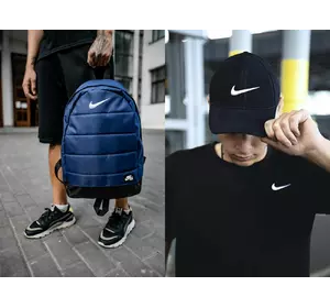 Рюкзак Матрас синій + Кепка синя Nike з білим лого Рюкзак Матрас синій + Кепка синя Nike з білим лого