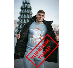 (УЦІН.) Світшот Intruder Новорічний світло-сірий (УЦІН.) Світшот Intruder Новорічний світло-сірий