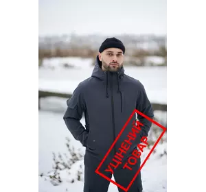 (УЦІН.) Куртка чоловіча soft shell Intruder сіра (УЦІН.) Куртка чоловіча soft shell Intruder сіра