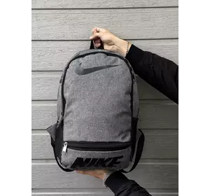 Рюкзак loft сірий меланж (велике лого) Nike Рюкзак loft сірий меланж (велике лого) Nike
