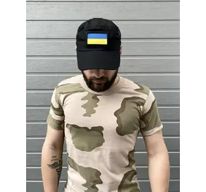 Кепка черная с липучкой и флагом UA Кепка черная с липучкой и флагом UA