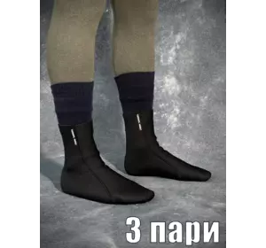 Термошкарпетки Thermal Mest чоловічі чорні /без змійки (Туреччина) 3 пари Термошкарпетки Thermal Mest чоловічі чорні /без змійки (Туреччина) 3 пари