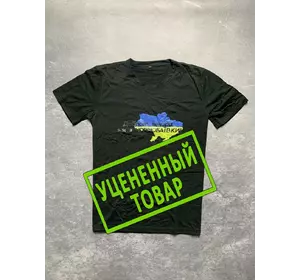 (УЦЕН.) Футболка черная "Доброго вечора ми з Чорнобаївки" (УЦЕН.) Футболка черная "Доброго вечора ми з Чорнобаївки"