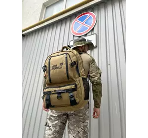 Рюкзак горчичный Jack Wolfskin Рюкзак горчичный Jack Wolfskin