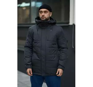 Куртка зимова чоловіча "Everest" Intruder сіра Куртка зимова чоловіча "Everest" Intruder сіра