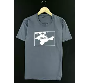 Футболка темно-сіра "I`ll be back" Футболка темно-сіра "I`ll be back"