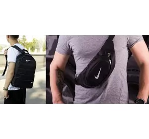 Рюкзак Матрас чорний + Бананка Nike чорна з білим лого Рюкзак Матрас чорний + Бананка Nike чорна з білим лого