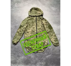 (УЦЕН) Куртка Terra Hot пиксель (УЦЕН) Куртка Terra Hot пиксель