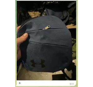 Кобура синяя Under Armour Кобура синяя Under Armour