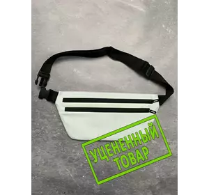 (УЦЕН.) Бананка Philipp Plein белый кожзам (УЦЕН.) Бананка Philipp Plein белый кожзам