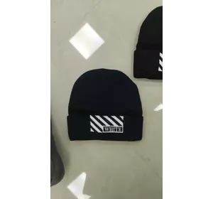 Шапка Off White синя, біле лого Шапка Off White синя, біле лого
