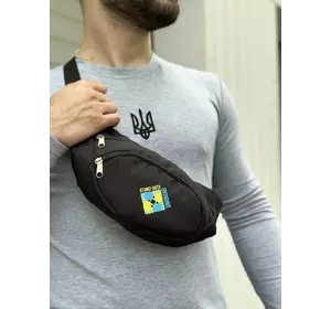 Бананка STAND WITH UKRAINE чорна Бананка STAND WITH UKRAINE чорна