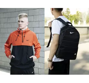 Анорак чоловічий "President" Nike помаранчево-чорний + рюкзак "Матрас" Nike чорний Анорак чоловічий "President" Nike помаранчево-чорний + рюкзак "Матрас" Nike чорний