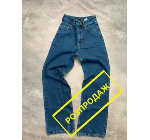 (РОЗПРОДАЖ) Джинси сині (РОЗПРОДАЖ) Джинси сині