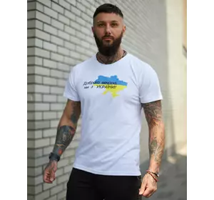 Футболка біла з принтом "Доброго Вечора Доброго Вечора ми з України" Футболка біла з принтом "Доброго Вечора Доброго Вечора ми з України"