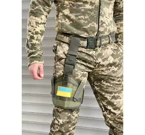 РОЗПРОДАЖ! Кобура хаки с креплением на ногу РОЗПРОДАЖ! Кобура хаки с креплением на ногу