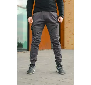 Штани чоловічі котонові "Fast Traveler" Intruder сірі Штани чоловічі котонові "Fast Traveler" Intruder сірі