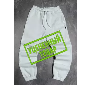 Штаны оверсайз белые (XXL-3XL) (УЦЕН) Штаны оверсайз белые (XXL-3XL) (УЦЕН)