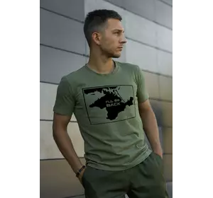 Футболка хакі "I`ll be back" Футболка хакі "I`ll be back"