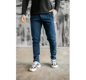 Котонові штани Intruder "Strider" сині Котонові штани Intruder "Strider" сині