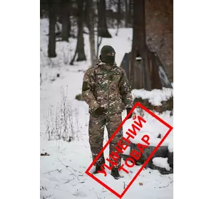 (УЦІН.) Костюм 'Terra WARM' мультикам (УЦІН.) Костюм 'Terra WARM' мультикам