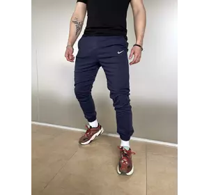 Штани чоловічі трикотажні Nike сині Штани чоловічі трикотажні Nike сині