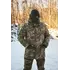 Парка зимня чоловіча тепла піксель Парка зимня чоловіча тепла піксель