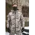 Куртка з флісом Terra Hot світлий піксель Куртка з флісом Terra Hot світлий піксель